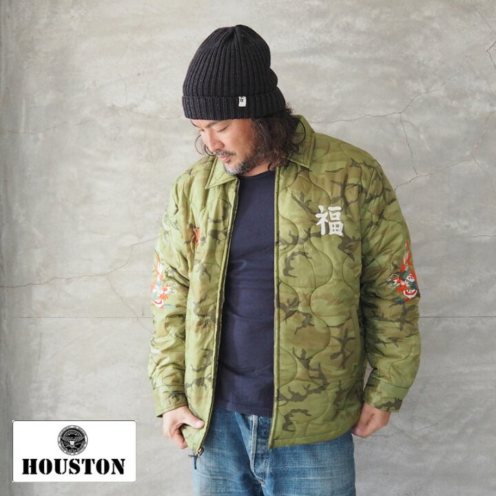 楽天市場】HOUSTON ヒューストン ベトジャン ジャケット QUILTING 
