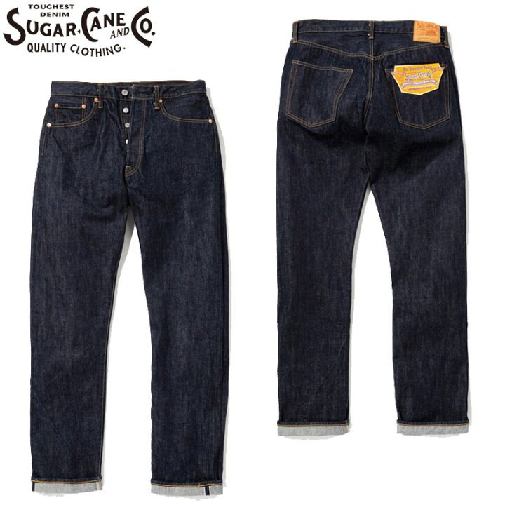 楽天市場】SUGAR CANE シュガーケーン デニム パンツ 14oz DENIM 1966 