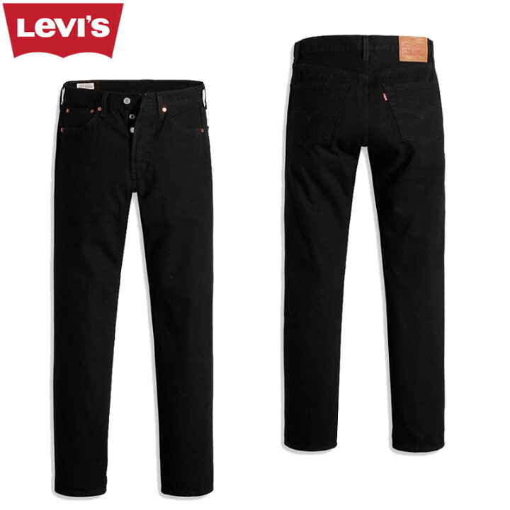 楽天市場】Levi
