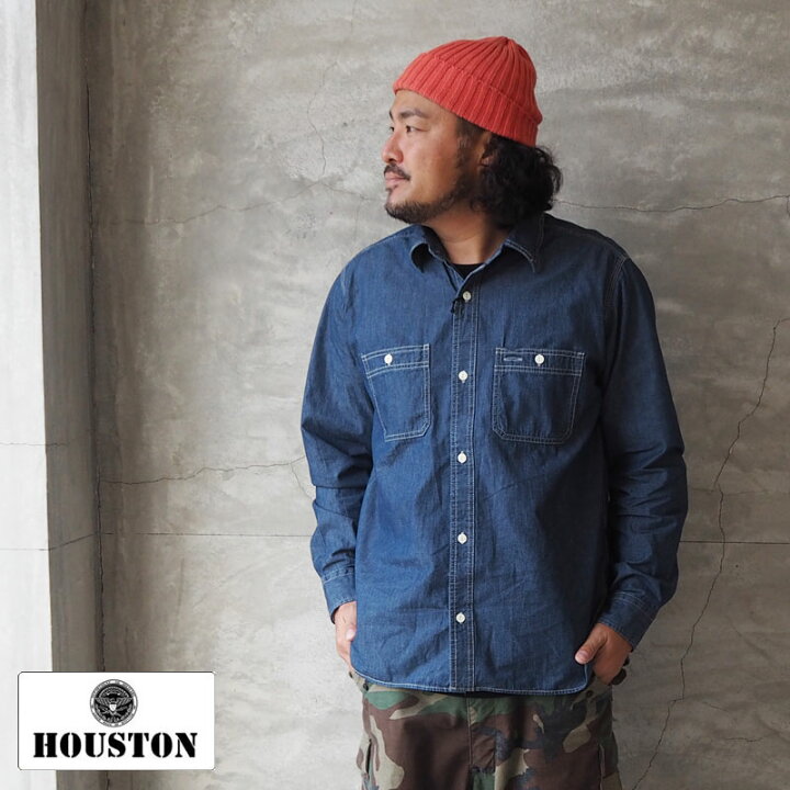 楽天市場】HOUSTON ヒューストン シャンブレーシャツ USA COTTON CHAMBRAY WORK SHIRT 40697 メンズ シャツ  シャンブレー デニムシャツ 長袖 長袖シャツ USAコットン ワークシャツ アメカジ ワーク 白 ウォッシュ : HEADFOOTmixism