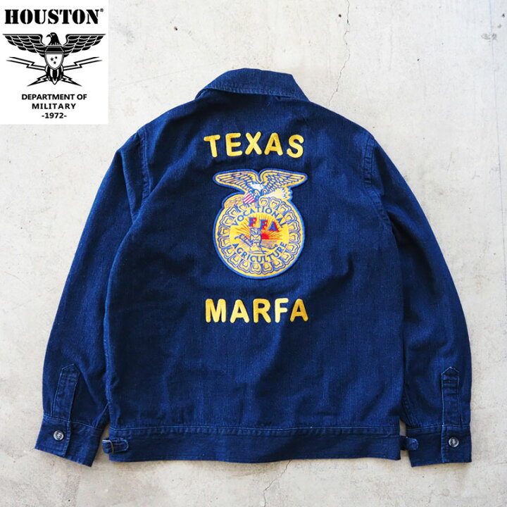 楽天市場】HOUSTON ヒューストン ジャケット デニム FFAジャケット 