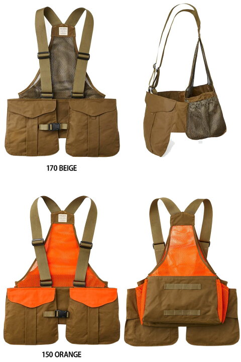 楽天市場】FILSON フィルソン ベスト メッシュ ゲームバッグ Mesh Game 