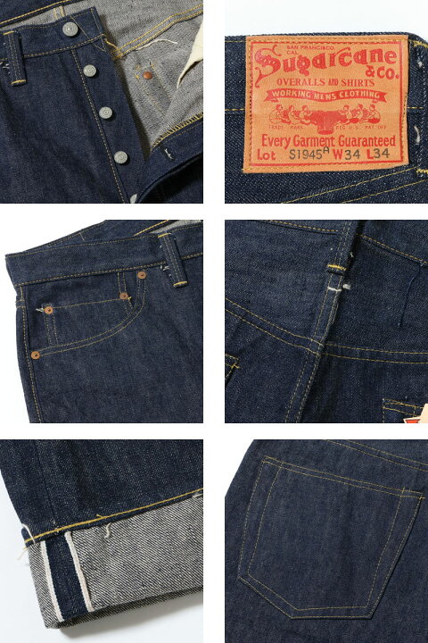 楽天市場】SUGAR CANE シュガーケーン デニム パンツ Super “Denim 