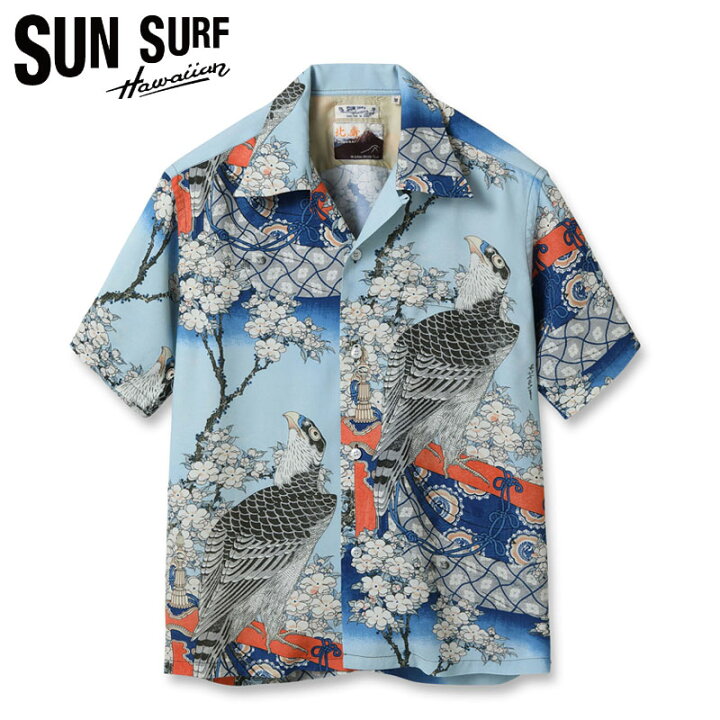 Lot No. SS39132 / SUN SURF × 葛飾北斎 SPECIAL EDITION “牡丹に胡蝶 