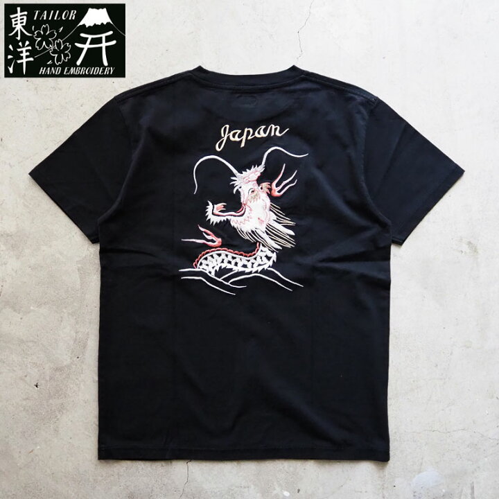 楽天市場】TAILOR TOYO テーラー東洋 Tシャツ 半袖 SUKA TEE  