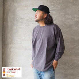 TOWNCRAFT タウンクラフト ロンT PIGMENT LS TEE TC22S01800 メンズ レディース 長袖Tシャツ 長袖 Tシャツ ロングスリーブ ピグメント 無地 シンプル カットソー アメカジ ミリタリー ワーク おしゃれ メール便可