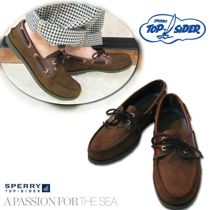 楽天市場】□□送料＆代引き手数料無料対象商品□□SPERRY TOP-SIDER 