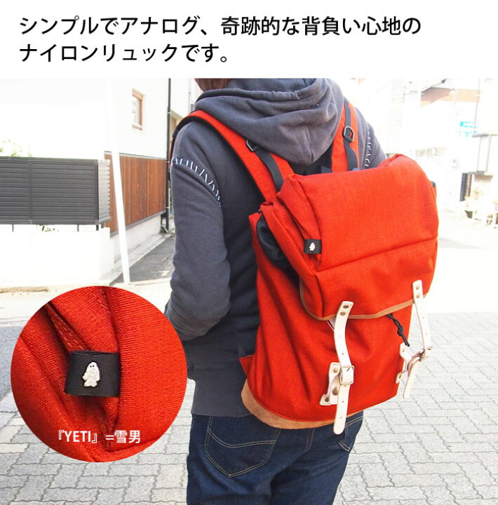 楽天市場】made in west メイドインウエスト YETI Zack イエティ 