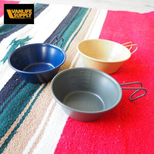 VANLIFE SUPPLY @CtTvC VFJbv 320ml 821-021 yʃJbv Jbv  XeX y ڐt M H Jg[ Rbv VF AEghA Lv W[ oR 