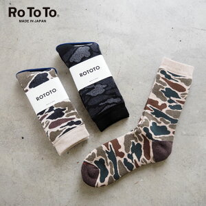 RoToTo gg C Y PILE CAMO CREW SOCKS R1339 J \bNX Jt[W Jt pC N[\bNX jp am  ₦C  g h \bNX { 