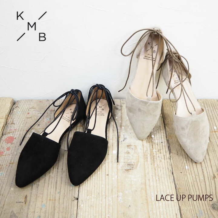 新品 KMB レザー ヒール サンダル スペイン製 送料無料（楽天市場】KMB  