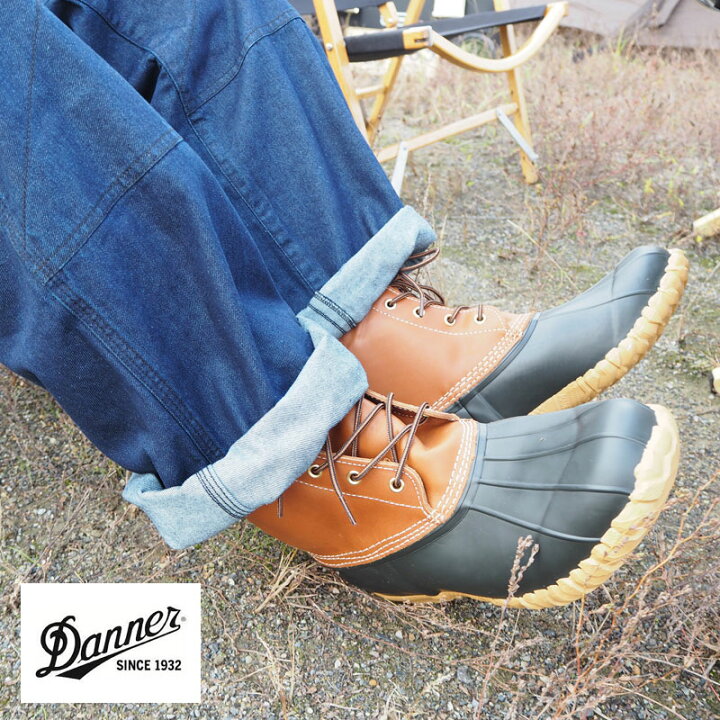 楽天市場】Danner ダナー ブーツ スラッシャー Slusher 5Eyelet B200 