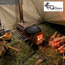 楽天市場】G-Stove Heat View 本体セット 薪ストーブの通販