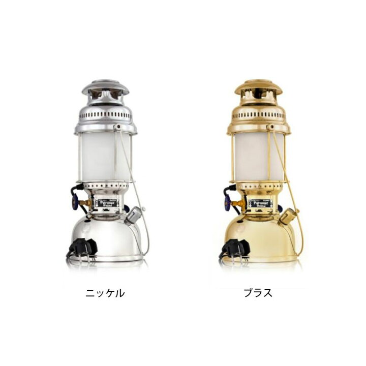 楽天市場】Petromax ペトロマックス ランタン エレクトロ ランタン電池  