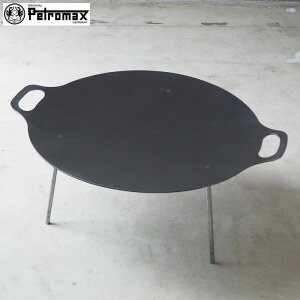 Petromax yg}bNX t@C[{E FS56 12670 X`[ S   o[xL[ {E ē BBQ AEghA Lv Α Lp[  ی` ~ MA AEghApi 