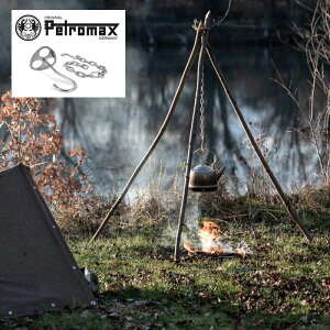 Petromax yg}bNX gC|bhbVO 13660 H6H gC|bh bVO Or p[c AEghA Lv   AEghApi MA tbN `F[  AEghAM