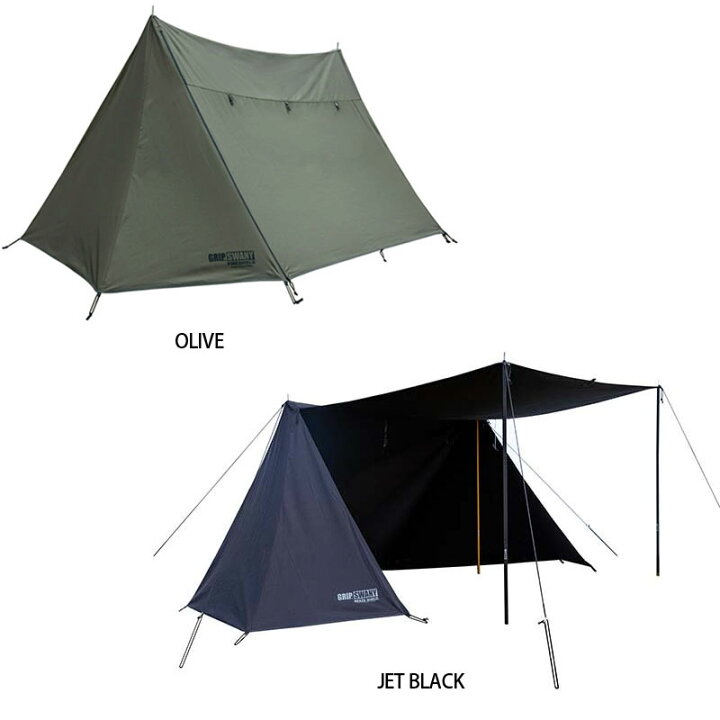 楽天市場】GRIP SWANY グリップスワニー テント 難燃 一人用 正規品  