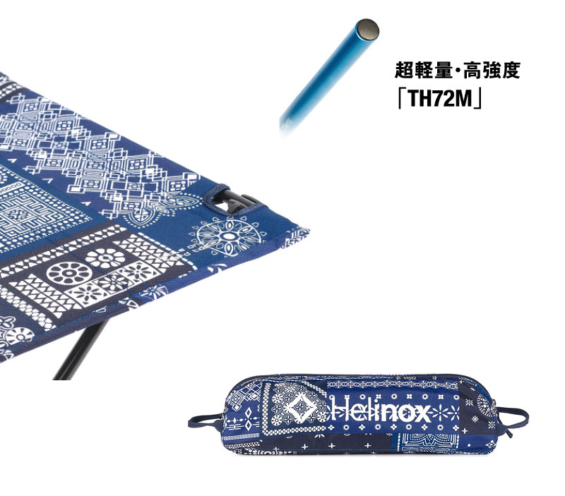 楽天市場 ヘリノックス テーブル テーブルワン ハードトップ