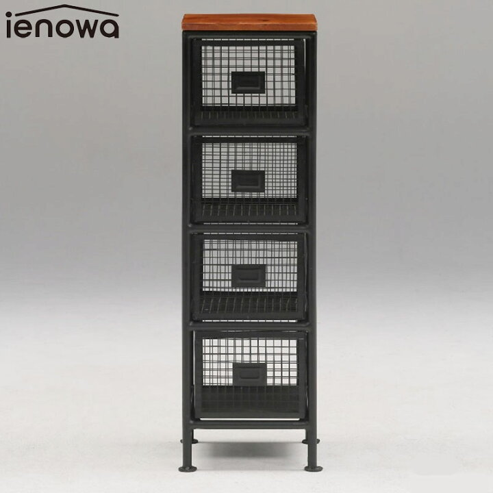 楽天市場】ienowa イエノワ メッシュスチールチェスト 縦型4杯 SFC 