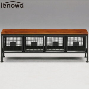 ienowa イエノワ メッシュスチールチェスト 横型4杯 201200644 チェスト 横型 縦 横 四列 4段 テレビ台 網 インダストリアル ミリタリー アイアン スチール 棚 収納 引き出し アメリカン アンティ