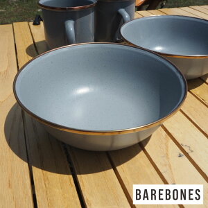BAREBONES LIVING xA{[Y rO {E M ENAMEL BOWL SET 20235022 Gi{E 2Zbg xA{[YrO AEghA Lv Gi M H  z[[ Lp[  