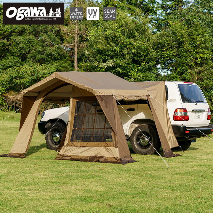 楽天市場】ogawa オガワ テント カーサイドロッジ 2340 H16HL カー 