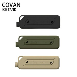 COVAN Ro[ ACX^N S ICE TANK DWACC001 ۗ STCY ۗ N[[ X AEghA Lv o[xL[ BBQ sNjbN W[ OV ObY MA n[h^Cv ~^[ Vv
