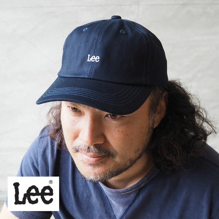 楽天市場 Lee リー キャップ Logo Cap 2 La03 メンズ レディース 帽子 ぼうし ベースボールキャップ コットンキャップ ワーク キャップ カジュアル シンプル ストリート スポーツ ロゴ コーデュロイ ワンポイント おしゃれ かわいい アウトドア Headfootmixism