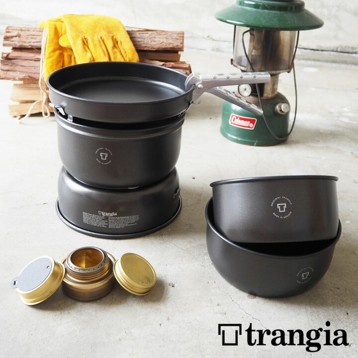 楽天市場】Trangia トランギア クッカー ストームクッカー L ブラック  