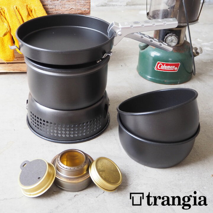 楽天市場】Trangia トランギア クッカー ストームクッカー S ブラック 