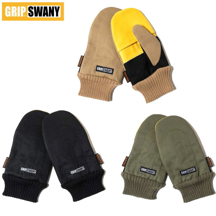 楽天市場】GRIP SWANY グリップスワニー ミトン キャンプミトン FP 