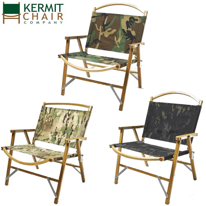 カーミットチェア KERMIT CHAIR 正規品 カモ Limited Edition Camouflage KC-KCC100 カモ柄 カモフラ  日本限定 正規代理店 チェア カモフラージュ カーミット 限定モデル アウトドア キャンプ 折りたたみ 椅子 イス チェアー |