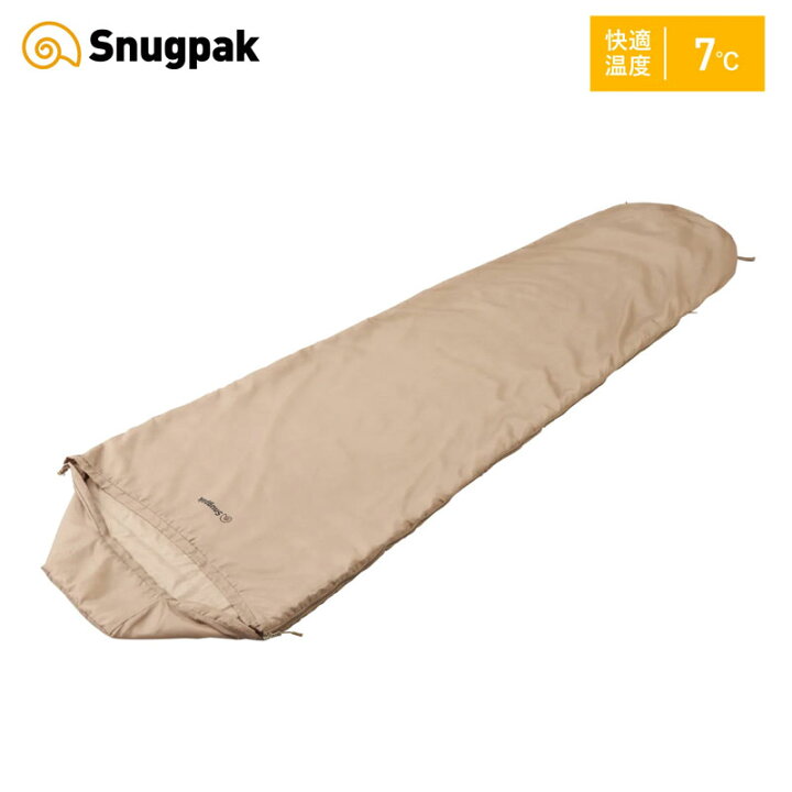 楽天市場】Snugpak スナグパック シュラフ 寝袋 夏用 Tropical Mummy 