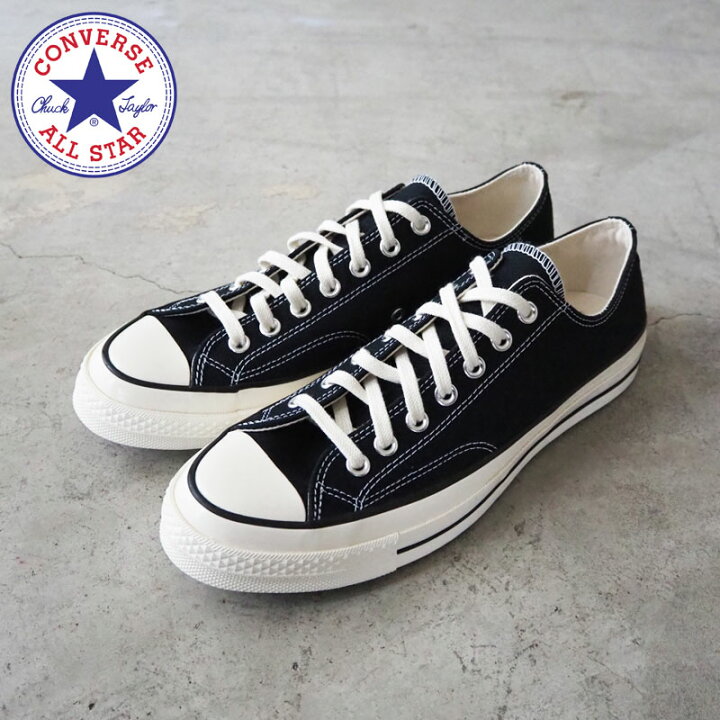 楽天市場】CONVERSE コンバース チャックテイラー 70 ローカット 