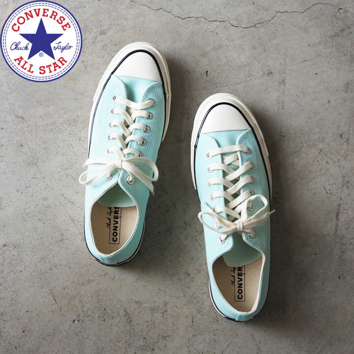 楽天市場】CONVERSE コンバース チャックテイラー 70 ローカット 