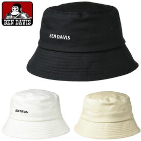 BEN DAVIS ベンデイビス ハット メンズ レディース TWILL UV HAT BDW-8667 バケットハット 帽子 バケハ ぼうし はっと UVカット加工 サファリハット ワーク アメカジ アウトドア キャンプ フェス ロゴ 男女兼用
