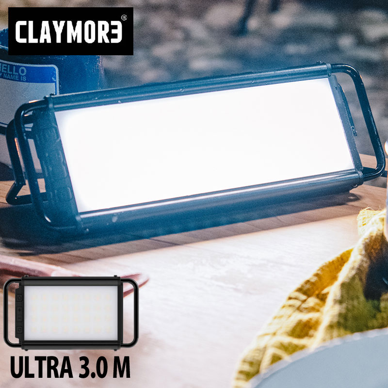 楽天市場】CLAYMORE クレイモア ウルトラ3.0 Mサイズ LEDランタン 