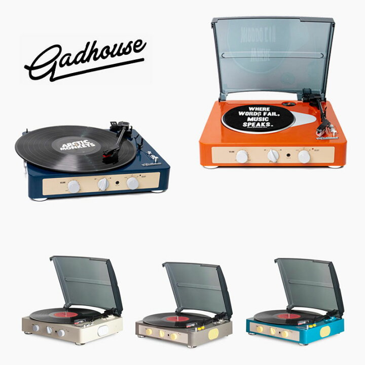 楽天市場】ガドハウス レコードプレーヤー Gadhouse ブラッド レトロ 