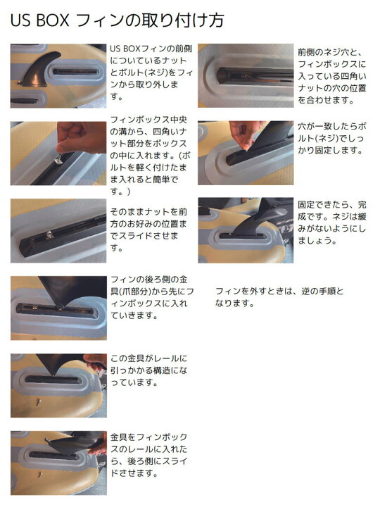 楽天市場】PEAKS5 ピークス5 マカニ サップ アーミーグリーン 2023 