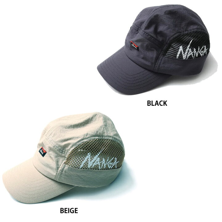 楽天市場】ナンガ キャップ NANGA レディース メンズ AIR CLOTH MESH 