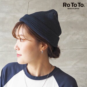 RoToTo gg jbgX fB[X SUPER SOFT 2WAY BEANIE "STRIPE" R5072 r[j[ XgCv I[KjbNRbg jbg jbgLbv Xq Rbg100% \tg tBbg { JWA 