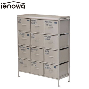 ienowa CGm X`[`FXg cli O 201200626 c^ c li C_XgA jOCeA ~^[ ubN X`[ I [ o AeB[N AJ A