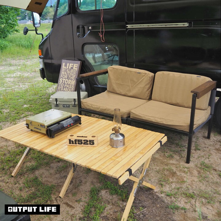 楽天市場】OUTPUT LIFE アウトプットライフ アウトドア テーブル WOOD 