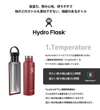 楽天市場 Hydro Flask ハイドロフラスク Flip Cap フリップキャップ アウトドア キャンプ おしゃれ 付け替え マイボトル 交換キャップ ワイドマウス専用 カスタマイズ 付け替えキャップ Headfootmixism