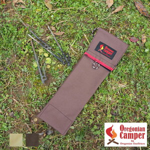 Oregonian Camper ISjALp[ yOP[X yOL[40 yO [ P[X OCB-705 F6H[P[X obO AEghA Lv AEghAMA Lp[ AEghApi yO[ y