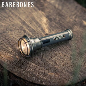 BAREBONES LIVING �x�A�{�[���Y���r���O �n���h���C�g VINTAGE FLASHLIGHT LED 20230011 �����d�� ���C�g �Ɩ� LED �莝�� �n���f�B���C�g �r���e�[�W�t���b�V�����C�gLED �A�E�g�h�A �L�����v �x�A�{�[���Y 