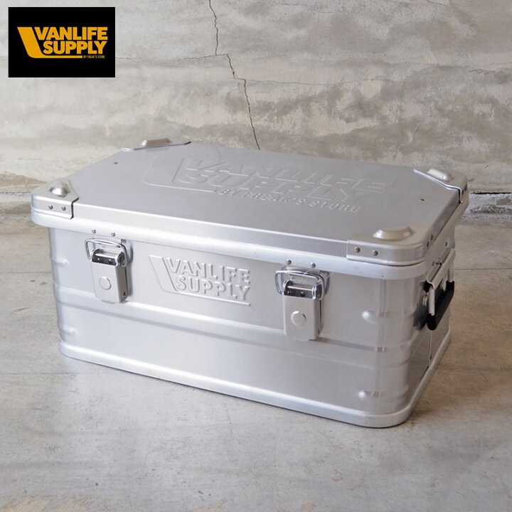 楽天市場】VAN LIFE SUPPLY ヴァンライフサプライ アルミコンテナ S 