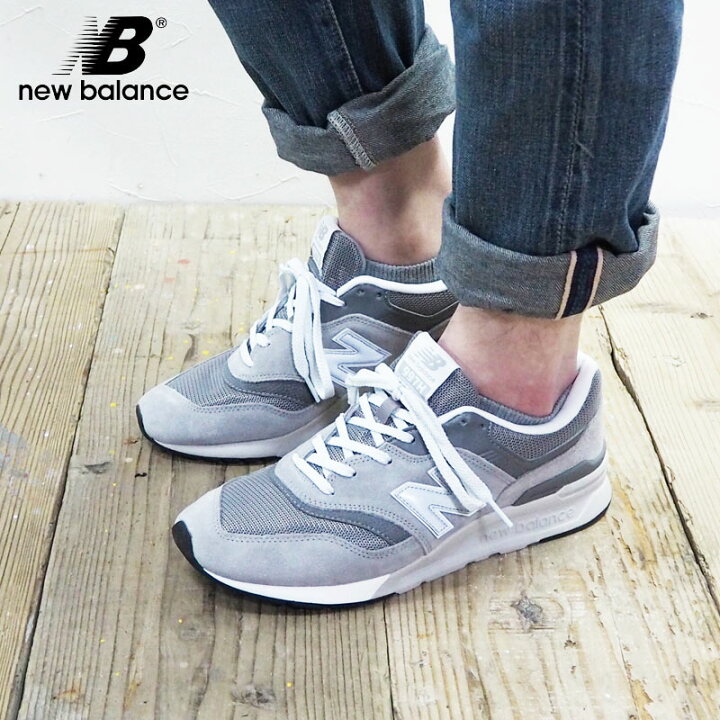 楽天市場 New Balance ニューバランス 997 スニーカー Cm997h メンズ 靴 Cm 997 H シューズ ウォーキングシューズ カジュアル おしゃれ 黒 ブラック グレー 標準 スポーツ ランニング 26 27 28 運動靴 アウトドア アメカジ 通勤 通学 Headfootmixism