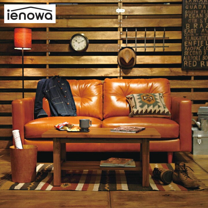 楽天市場】ienowa イエノワ ソファ 3P オイルレザーソファ クアント MO 