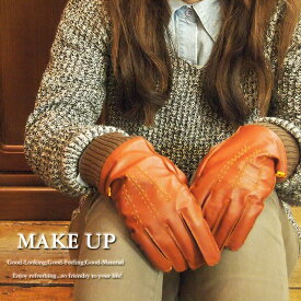 MAKE UP メイクアップ ニットリブレザーグローブ 3colors (LDI-14LDI-15LDI-16) AW12ZA 秋物 冬物 新着 手袋 グローブ レザーグローブ レザー プレゼント 贈り物 ギフト 防寒 レディース 女性 LADYS 羊革